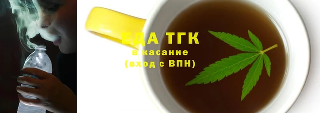 гашик Белоозёрский